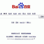 Call Options Or Put Options On Baidu (BIDU)?